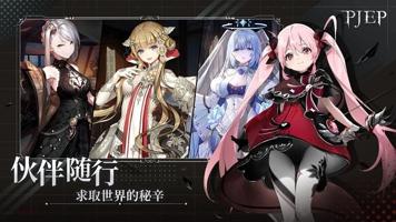 每一步都是力量：企业文化如何塑造员工的未来