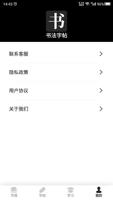 凯时app新版功能上线：下载安装过程前所未有的便捷体验！